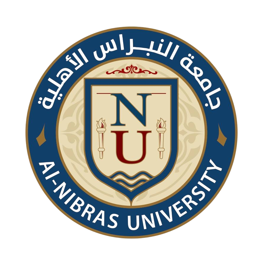 جامعة النبراس